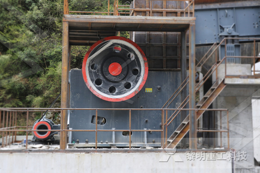 gyratory crusher spare wearing parts mantle and ncave