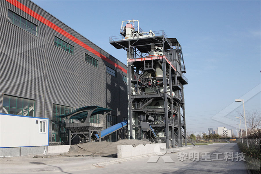 for sale crusher plant in philippines
