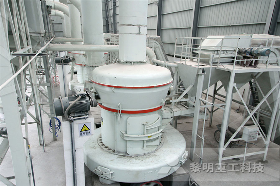 kaolin production process equipment